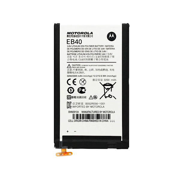 Батарея для Motorola EB40 (RAZR XT910) [Original PRC]